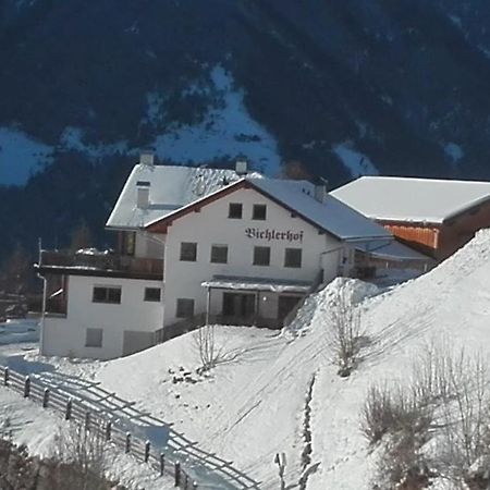 Arche Hof Bichler Villa Gais Eksteriør billede